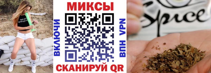 БУТИРАТ BDO 33%  где купить наркотик  Малгобек 
