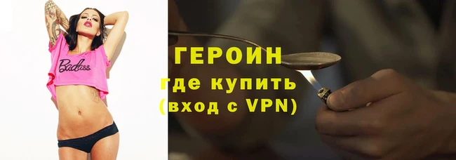 скорость mdpv Арсеньев