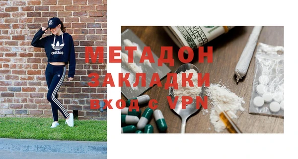 трава Аркадак