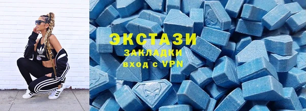 трава Аркадак