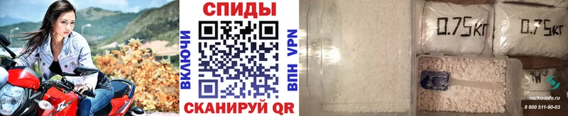 закладки  Малгобек  гидра ССЫЛКА  Первитин Декстрометамфетамин 99.9% 