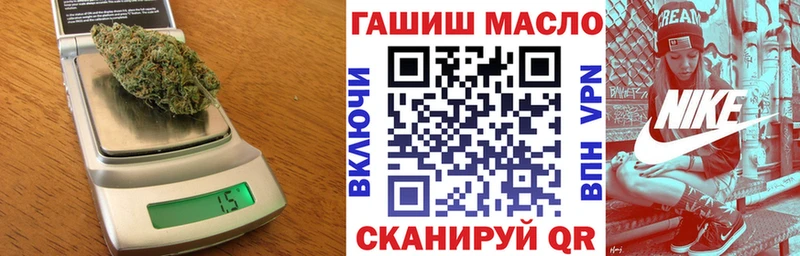 Дистиллят ТГК вейп с тгк  KRAKEN как войти  Малгобек  как найти наркотики 